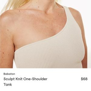 Babaton sculpt one shoulder tank